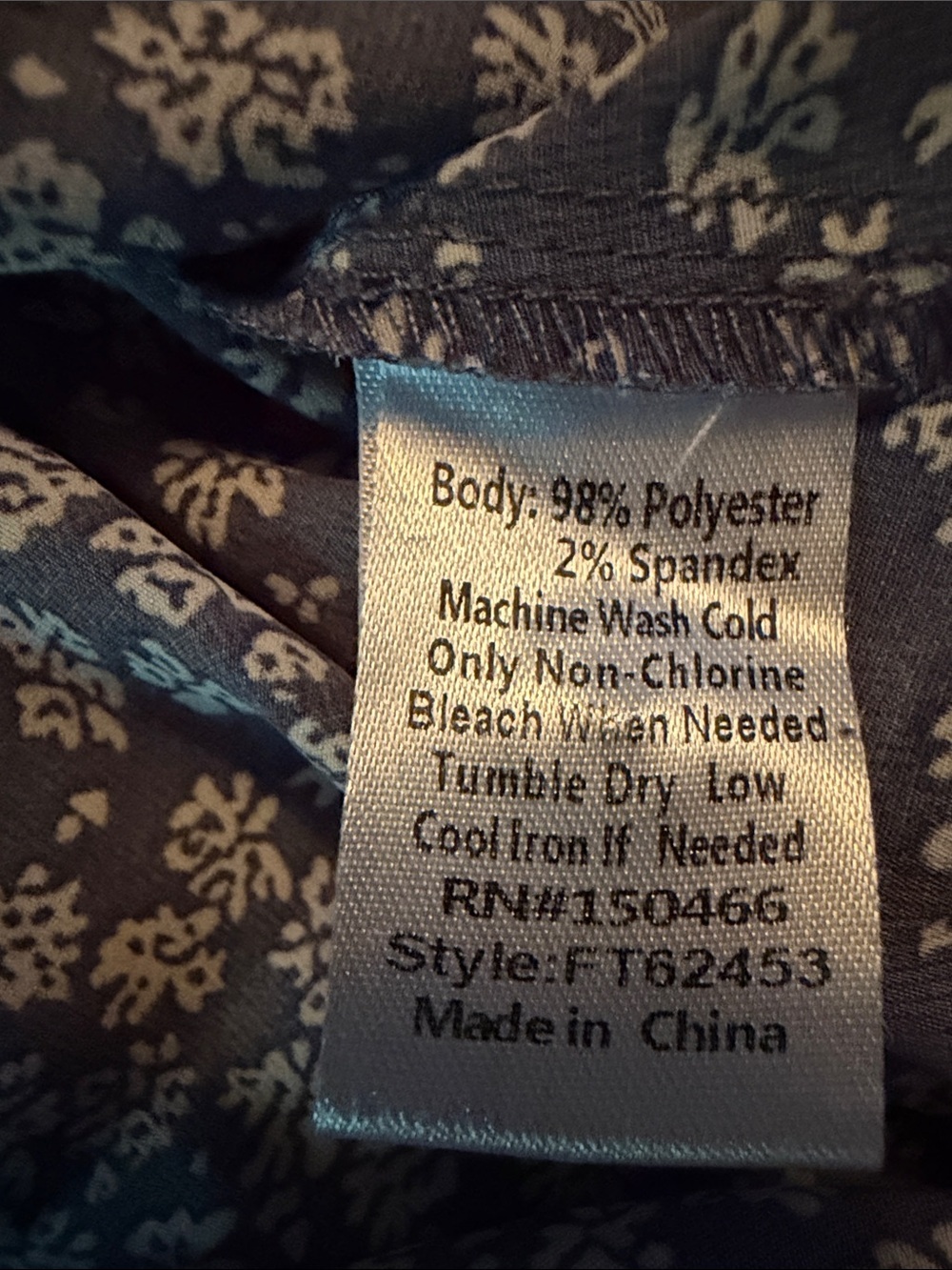Fun2 fun shirt - Picture 3 of 5